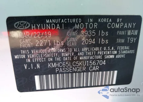2019 Hyundai Ioniq Hybrid Blue из США, поврежденный, VIN KMHC65LC5KU156704